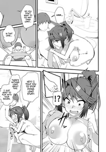 Page 16 of Hcrahter - preview thumbnail