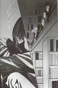 Page 3 of Believe Those Who Are Seeking the Truth; Doubt Thoses Who Find It - preview thumbnail