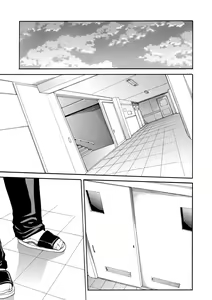 Page 145 of Uzukukarada Kaihatsu wa Omocha de - preview thumbnail
