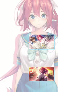 Page 890 of Amanatsu - preview thumbnail