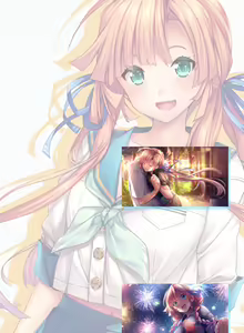 Page 894 of Amanatsu - preview thumbnail