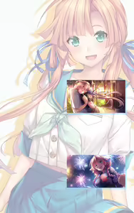 Page 895 of Amanatsu - preview thumbnail