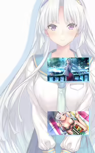 Page 900 of Amanatsu - preview thumbnail