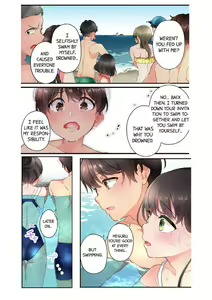 Page 114 of 10-nen Mae kara Irete Hoshikute. ~ Junshin Gyaru wa Mirai kara kita Osananajimi | My Friend Came Back From the Future to Fuck Me - preview thumbnail