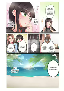 Page 190 of 10-nen Mae kara Irete Hoshikute. ~ Junshin Gyaru wa Mirai kara kita Osananajimi | My Friend Came Back From the Future to Fuck Me - preview thumbnail