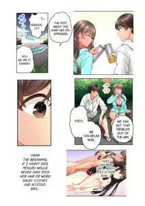 Page 221 of 10-nen Mae kara Irete Hoshikute. ~ Junshin Gyaru wa Mirai kara kita Osananajimi | My Friend Came Back From the Future to Fuck Me - preview thumbnail