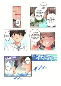 Page 224 of 10-nen Mae kara Irete Hoshikute. ~ Junshin Gyaru wa Mirai kara kita Osananajimi | My Friend Came Back From the Future to Fuck Me - preview thumbnail