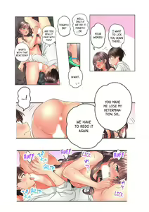Page 229 of 10-nen Mae kara Irete Hoshikute. ~ Junshin Gyaru wa Mirai kara kita Osananajimi | My Friend Came Back From the Future to Fuck Me - preview thumbnail