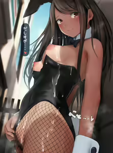 Page 36 of Yagai Event de Asedaku no Bunny Joshi - preview thumbnail