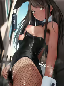 Page 88 of Yagai Event de Asedaku no Bunny Joshi - preview thumbnail