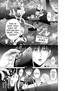 Page 8 of Kugakusei Touma-kun no Grey na Beit 2 ~Kigurumi Beit Hen~ | Toma's Questionable Part-time Job 2 - preview thumbnail
