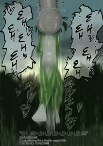 Page 131 of Lolwi Frog - preview thumbnail