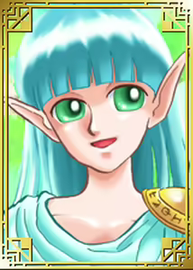 Page 235 of Princess Maker Refine - preview thumbnail
