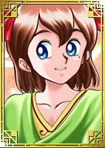 Page 239 of Princess Maker Refine - preview thumbnail