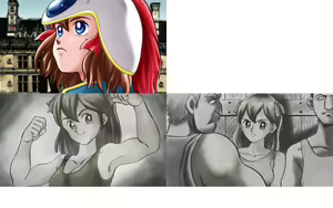 Page 99 of Princess Maker Refine - preview thumbnail