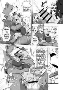 Page 16 of Danshi Ryousei Tachi wa Koyoi mo Nakaga ii - preview thumbnail