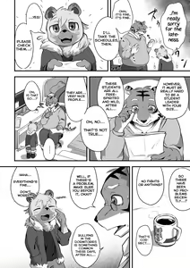 Page 3 of Danshi Ryousei Tachi wa Koyoi mo Nakaga ii - preview thumbnail