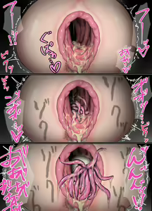 Page 19 of Shokushu Naedoko Anal Tsuma ~Mizukara Shokushu ni Anal o Sasageta Hitodzuma - preview thumbnail