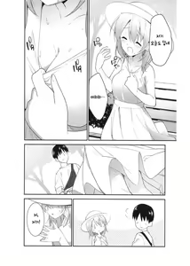 Page 8 of Gochuumon wa Ice Kokoa desu ka? - is the order a ice cocoa? | 주문은 아이스 코코아 입니까? - preview thumbnail