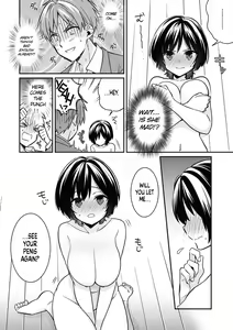 Page 26 of "Asoko no Kyunkyun ga Tomaranai noo...!" Baretara Out!? Dansou Kyonyuu ♀ to Chikan Manin Densha 2 | "That Tingling Down There Won't Stop...!" What if I get caught!? A Girl With Big Tits Being Assaulted in a Packed Train 2 - preview thumbnail