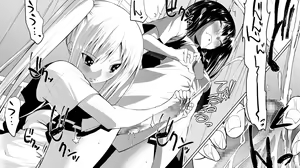 Page 114 of Futanari Gyaku Rape! - preview thumbnail