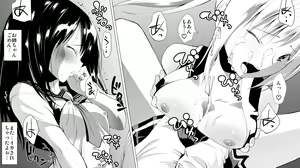Page 134 of Futanari Gyaku Rape! - preview thumbnail