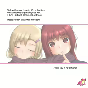 Page 37 of Yurikko wa Houkago ni Yurameki Hanasaku 1 | lily girls bloom and shimmer after school 1 - preview thumbnail