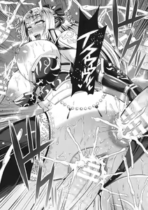 Page 19 of Knights fall〜On'na Kishi wa Chijoku ni Ochiru 〜 - preview thumbnail