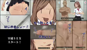 Page 3 of BitchTuber ハーフでビッチなJKとハメまくってみた！ - preview thumbnail