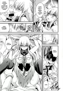 Page 14 of Uwasa no Are o Kokuin Shite Mimashita - preview thumbnail