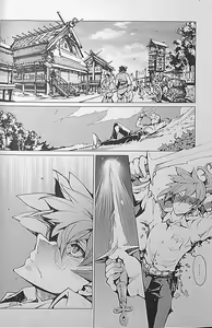 Page 18 of Eiyuu Senki - The World Conquest | Chapter 1 - preview thumbnail
