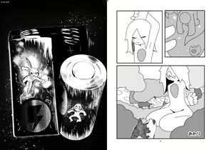 Page 30 of Uchuujin x Kyojo /Marunomi Goudoushi 2023.ver - preview thumbnail