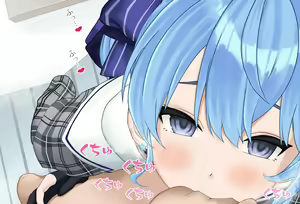 Page 17 of Sui-chan to Otomari Date Vol.02 Chuu Tekoki Hen - preview thumbnail