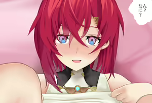 Page 108 of Saimin Appli Vol 01 - Ange Katrina-chan Hen - preview thumbnail