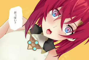 Page 37 of Saimin Appli Vol 01 - Ange Katrina-chan Hen - preview thumbnail