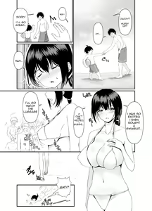 Page 5 of Hitozuma NTR Kazoku Ryokou - preview thumbnail