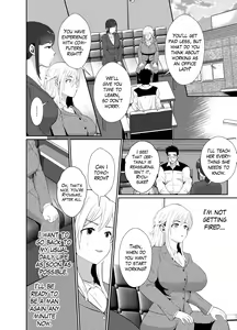 Page 39 of Uwakisyou no Otto ni Seitenkan Kusuri o Nomase Tsuzuketa Kekka | The Results of Making my Adulterous Husband Continuously Drink a Gender-Bending Drug - preview thumbnail