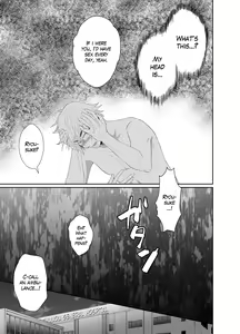 Page 6 of Uwakisyou no Otto ni Seitenkan Kusuri o Nomase Tsuzuketa Kekka | The Results of Making my Adulterous Husband Continuously Drink a Gender-Bending Drug - preview thumbnail