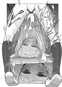 Page 41 of Ooshio Seikatsu Nikki - preview thumbnail