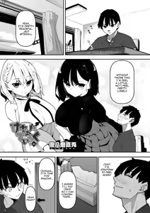 Succubutic Ch. 3 — hentai manga cover on Fhentai