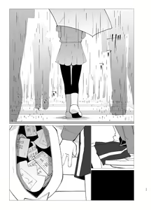 Page 16 of Youchou - preview thumbnail