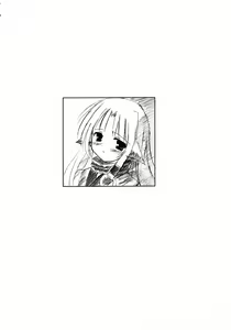 Page 14 of Utawareru Cafe - preview thumbnail