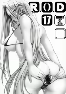 Page 2 of R.O.D 17 -Rider or Die- - preview thumbnail