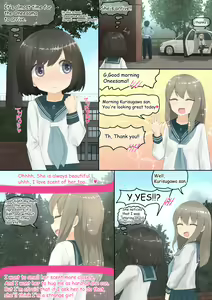 dog - hentai manga cover image