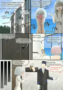 Page 52 of dog - preview thumbnail