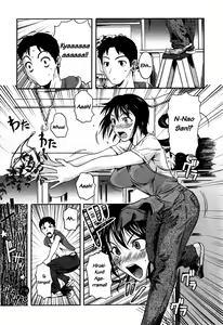 Page 3 of Ran to 1-biki no Hamushi | An Orchid and a Worm (decensored) - preview thumbnail