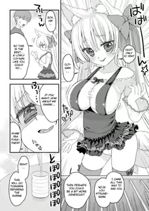 Page 2 of Mesugaki Kitsune-sama no Papakatsu - preview thumbnail