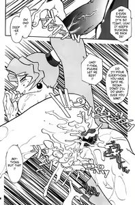 Page 6 of What Seto-sama Wants (decensored) - preview thumbnail