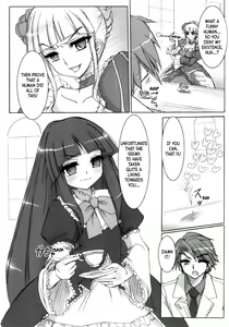 Page 3 of Berun-sama no Taikutu  | Bern-sama's Boredom - preview thumbnail