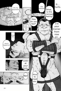 Page 15 of Kinshin Dorei Monogatari Ch. 1~3 - preview thumbnail